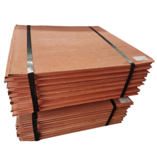 Copper Cathode 99.99%
