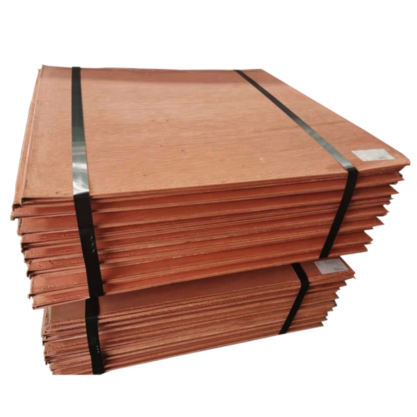Copper Cathode 99.99%